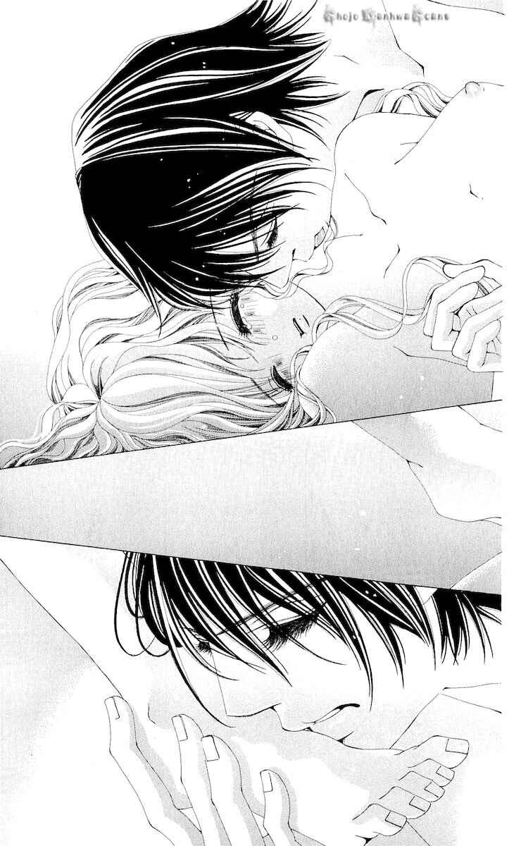 Page 9 Chapter 14 Nemurihime - Yume Miru You ni Koi Shiteru