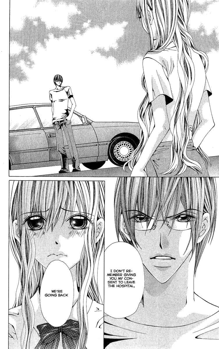 Page 10 Chapter 4 Nemurihime - Yume Miru You ni Koi Shiteru