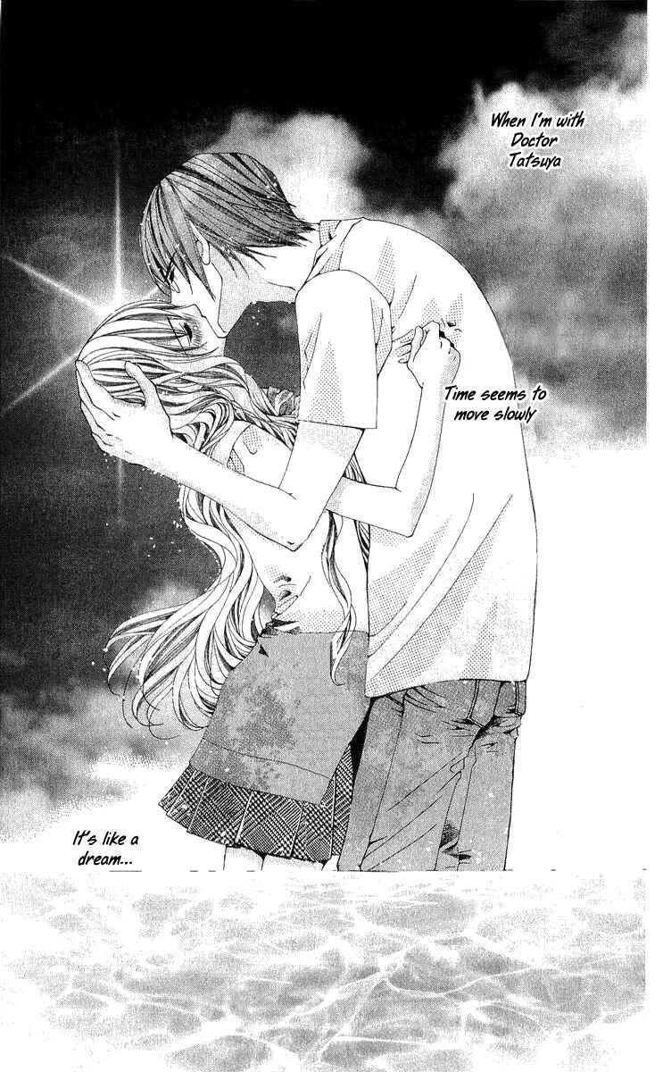 Page 25 Chapter 4 Nemurihime - Yume Miru You ni Koi Shiteru