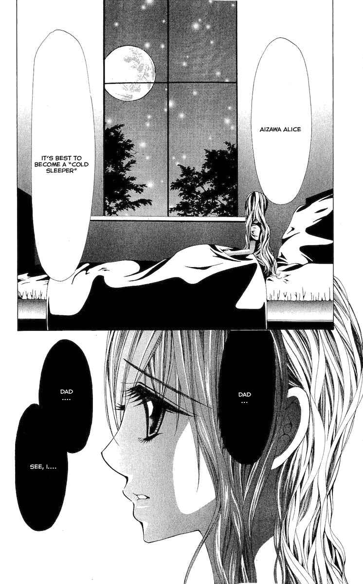 Page 32 Chapter 4 Nemurihime - Yume Miru You ni Koi Shiteru