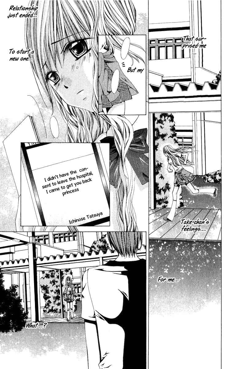 Page 9 Chapter 4 Nemurihime - Yume Miru You ni Koi Shiteru