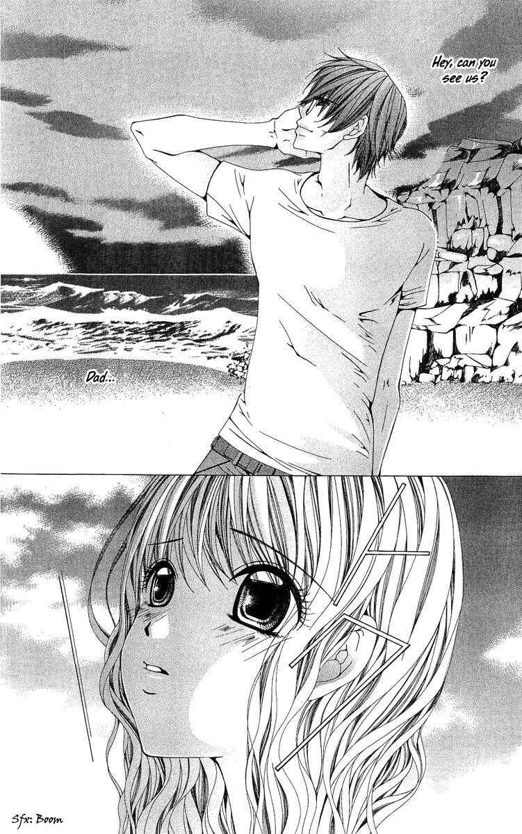 Page 10 Chapter 5 Nemurihime - Yume Miru You ni Koi Shiteru