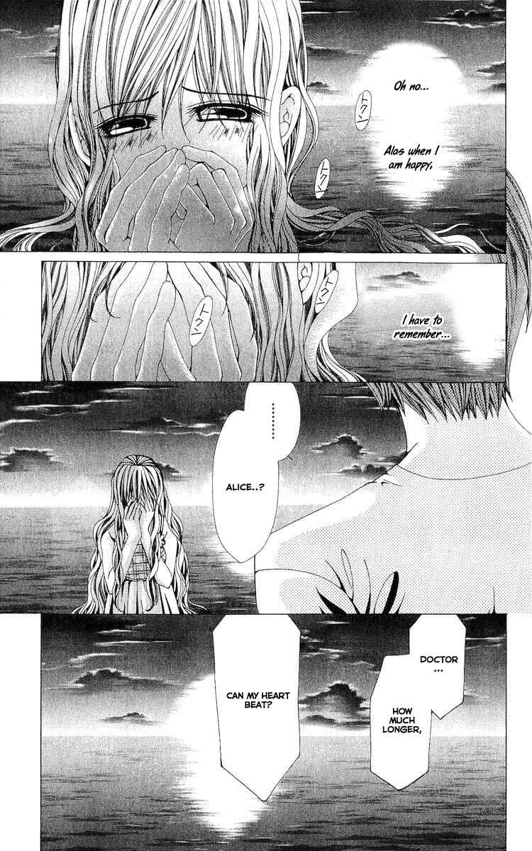 Page 11 Chapter 5 Nemurihime - Yume Miru You ni Koi Shiteru
