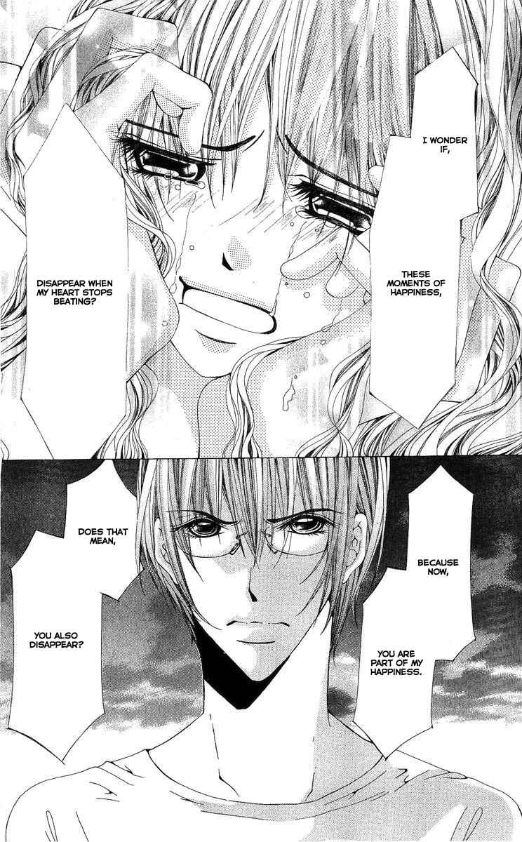 Page 12 Chapter 5 Nemurihime - Yume Miru You ni Koi Shiteru