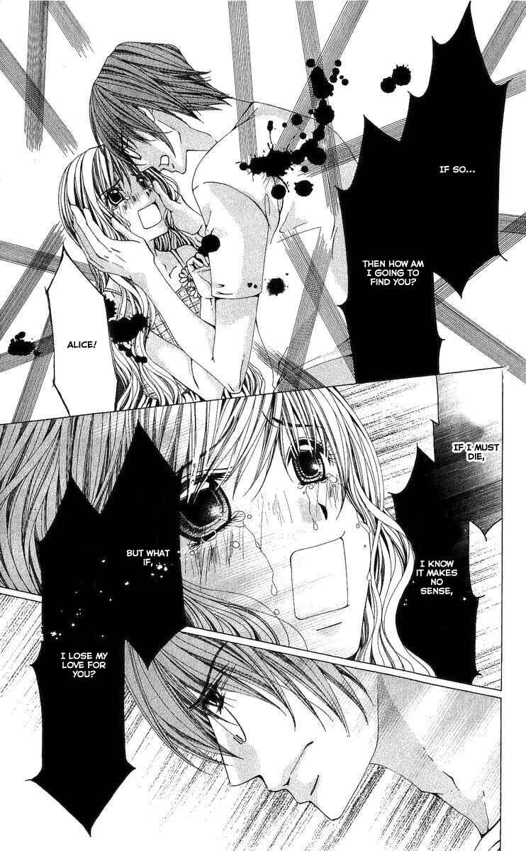 Page 13 Chapter 5 Nemurihime - Yume Miru You ni Koi Shiteru