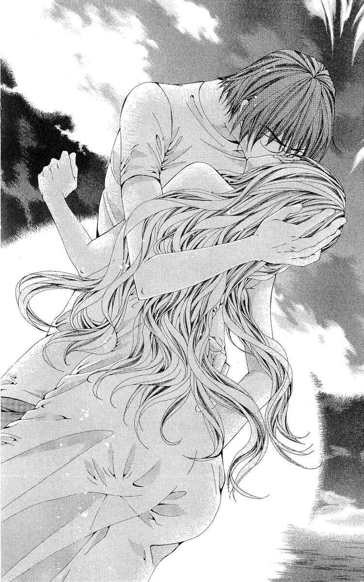 Page 14 Chapter 5 Nemurihime - Yume Miru You ni Koi Shiteru