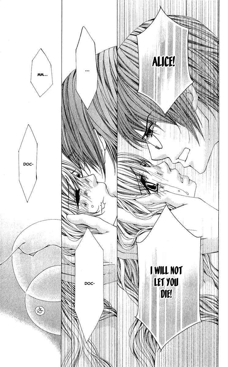 Page 15 Chapter 5 Nemurihime - Yume Miru You ni Koi Shiteru