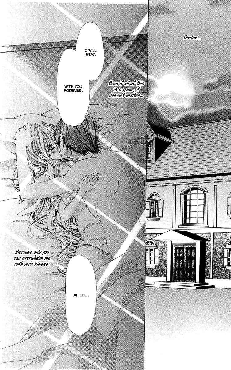 Page 16 Chapter 5 Nemurihime - Yume Miru You ni Koi Shiteru