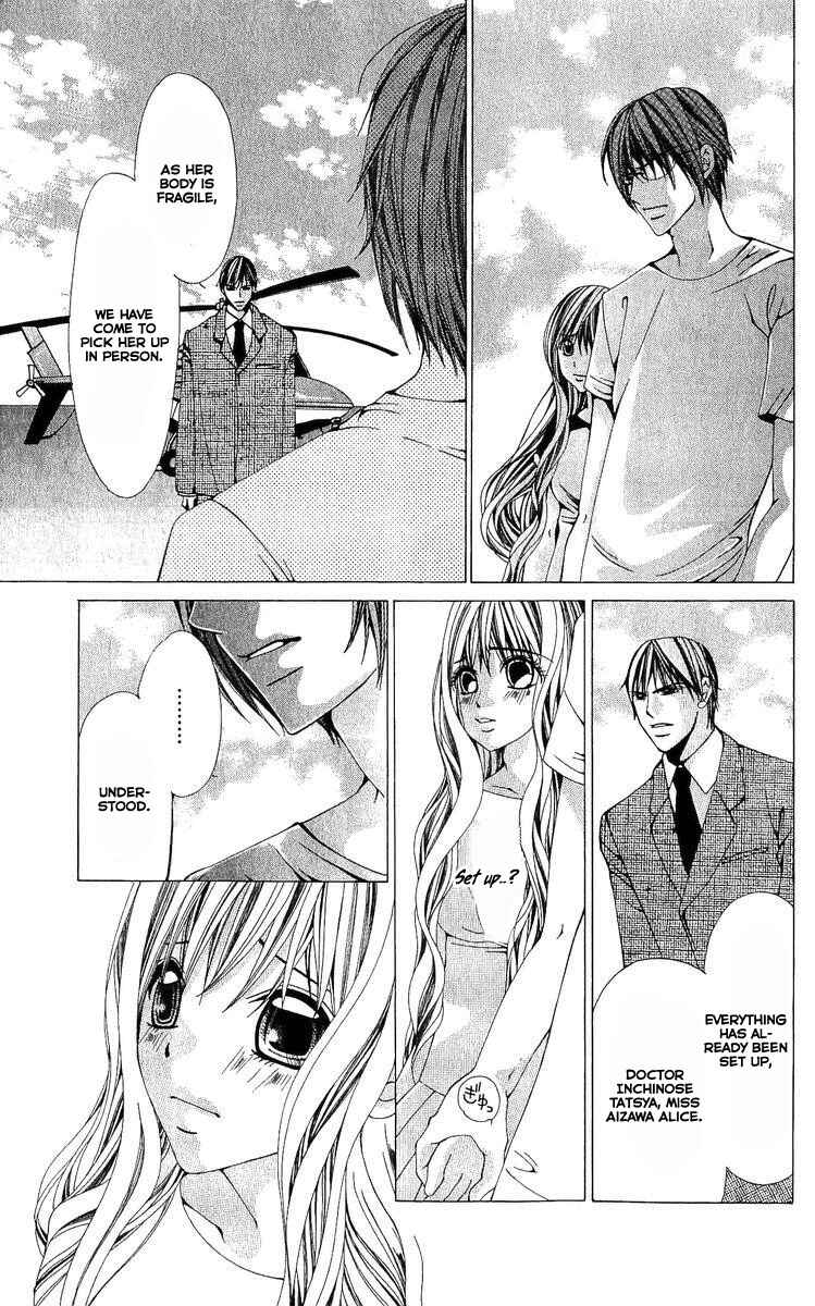 Page 23 Chapter 5 Nemurihime - Yume Miru You ni Koi Shiteru