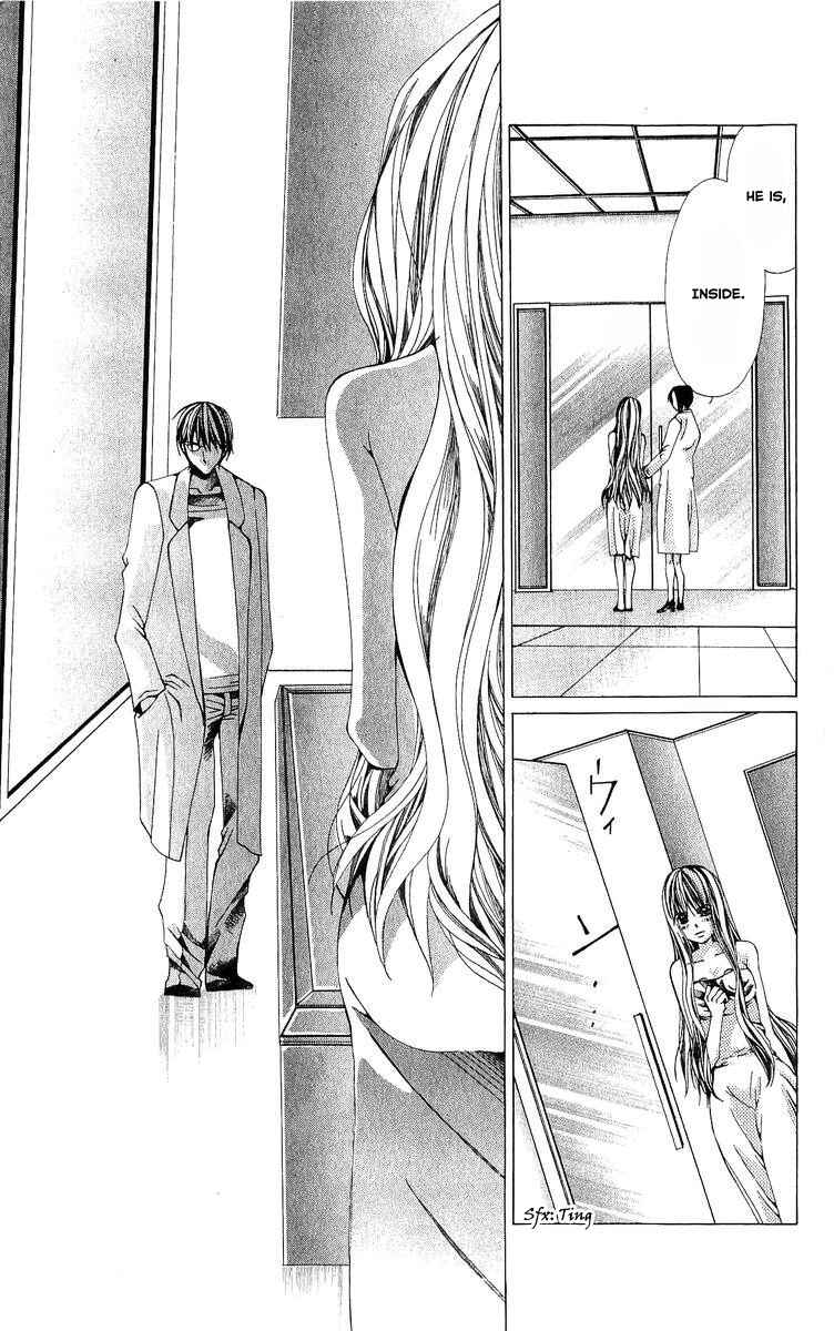 Page 27 Chapter 5 Nemurihime - Yume Miru You ni Koi Shiteru