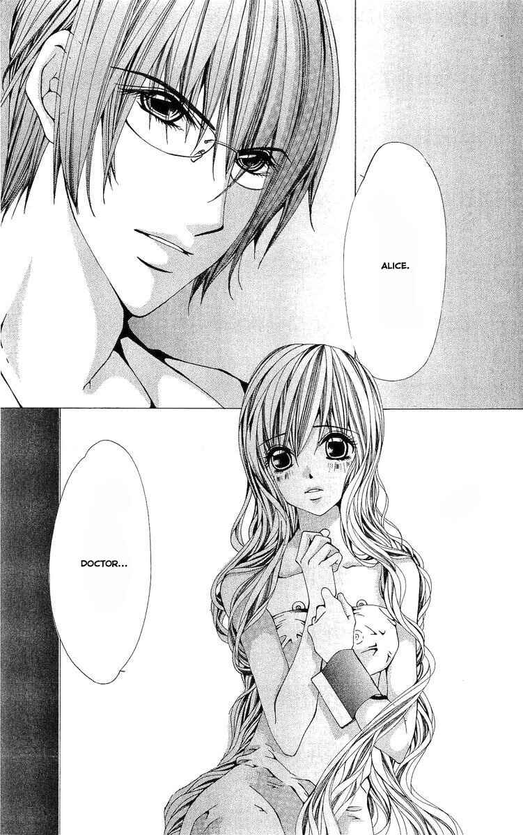 Page 28 Chapter 5 Nemurihime - Yume Miru You ni Koi Shiteru
