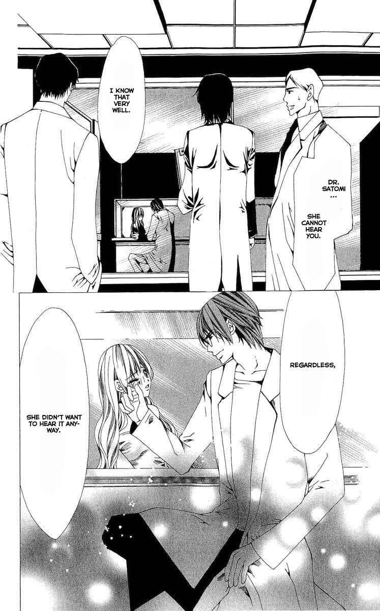 Page 30 Chapter 5 Nemurihime - Yume Miru You ni Koi Shiteru