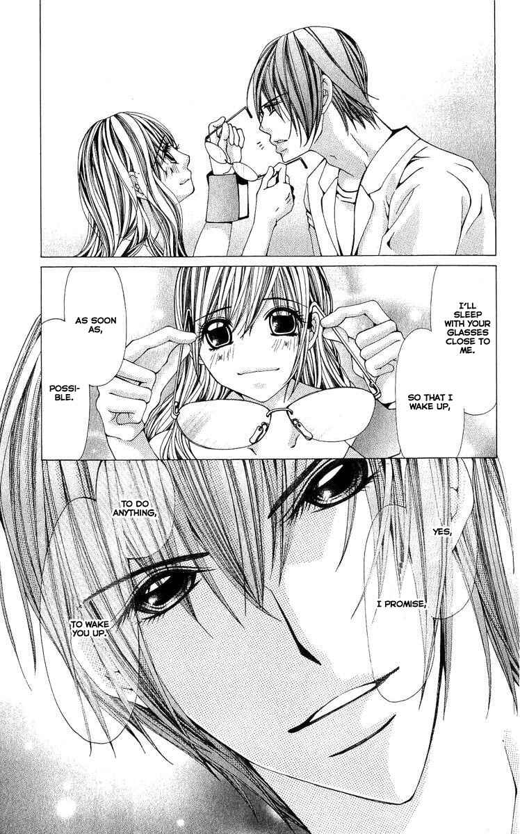 Page 33 Chapter 5 Nemurihime - Yume Miru You ni Koi Shiteru