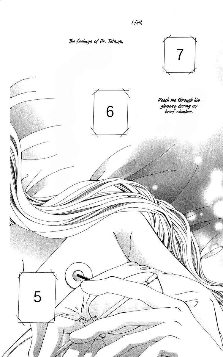 Page 35 Chapter 5 Nemurihime - Yume Miru You ni Koi Shiteru