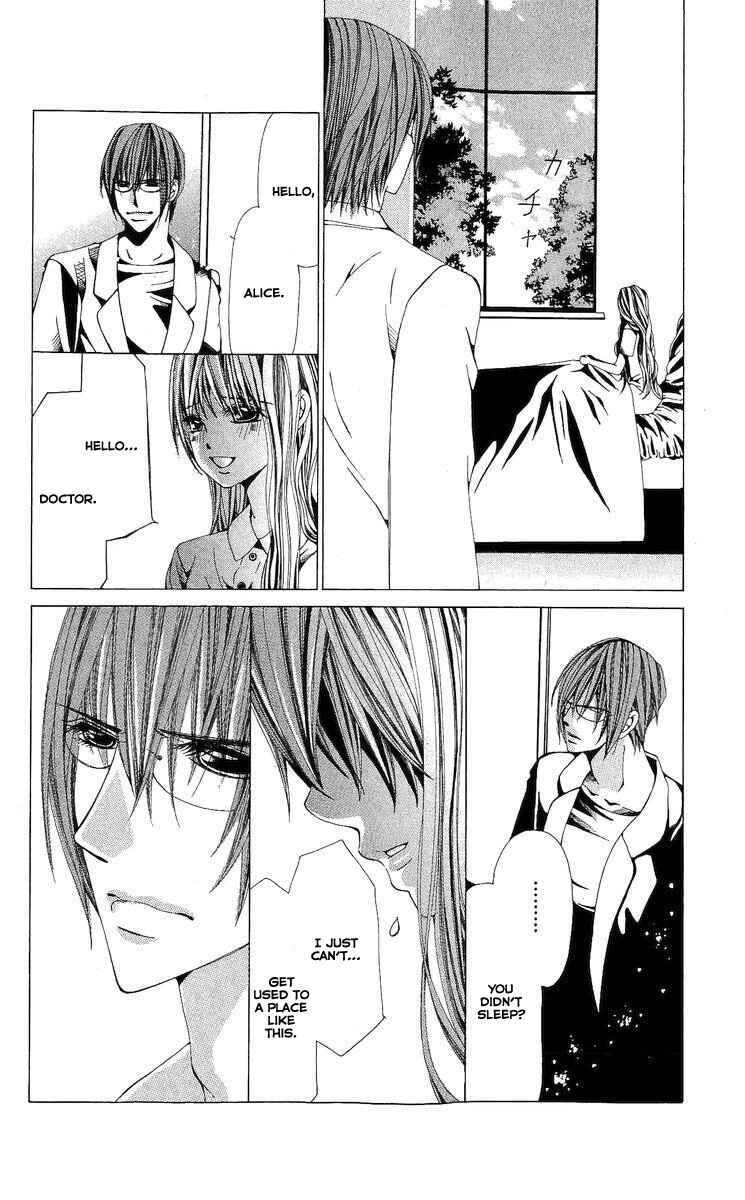 Page 4 Chapter 5 Nemurihime - Yume Miru You ni Koi Shiteru