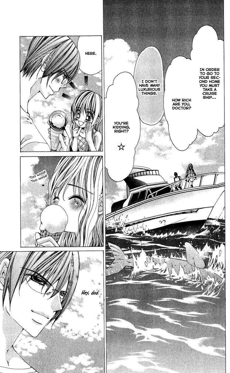Page 7 Chapter 5 Nemurihime - Yume Miru You ni Koi Shiteru