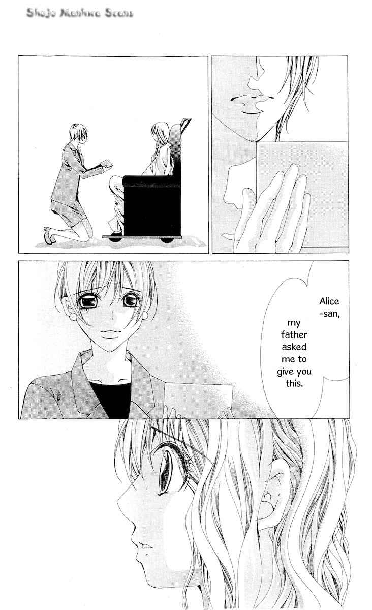 Page 14 Chapter 11 Nemurihime - Yume Miru You ni Koi Shiteru