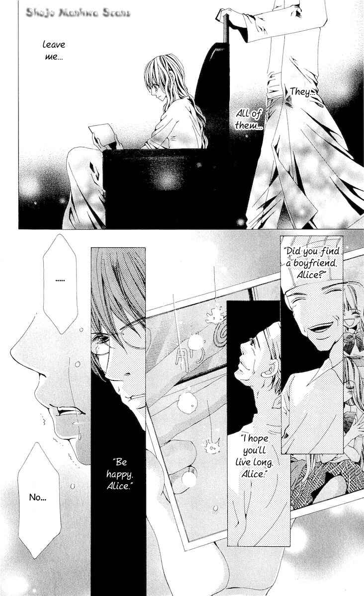 Page 18 Chapter 11 Nemurihime - Yume Miru You ni Koi Shiteru