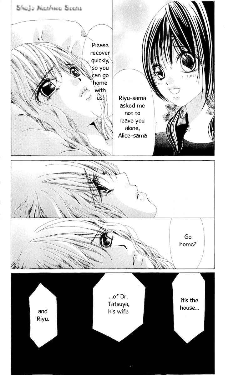 Page 24 Chapter 11 Nemurihime - Yume Miru You ni Koi Shiteru