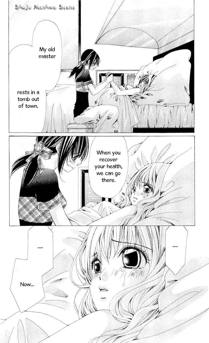 Page 26 Chapter 11 Nemurihime - Yume Miru You ni Koi Shiteru