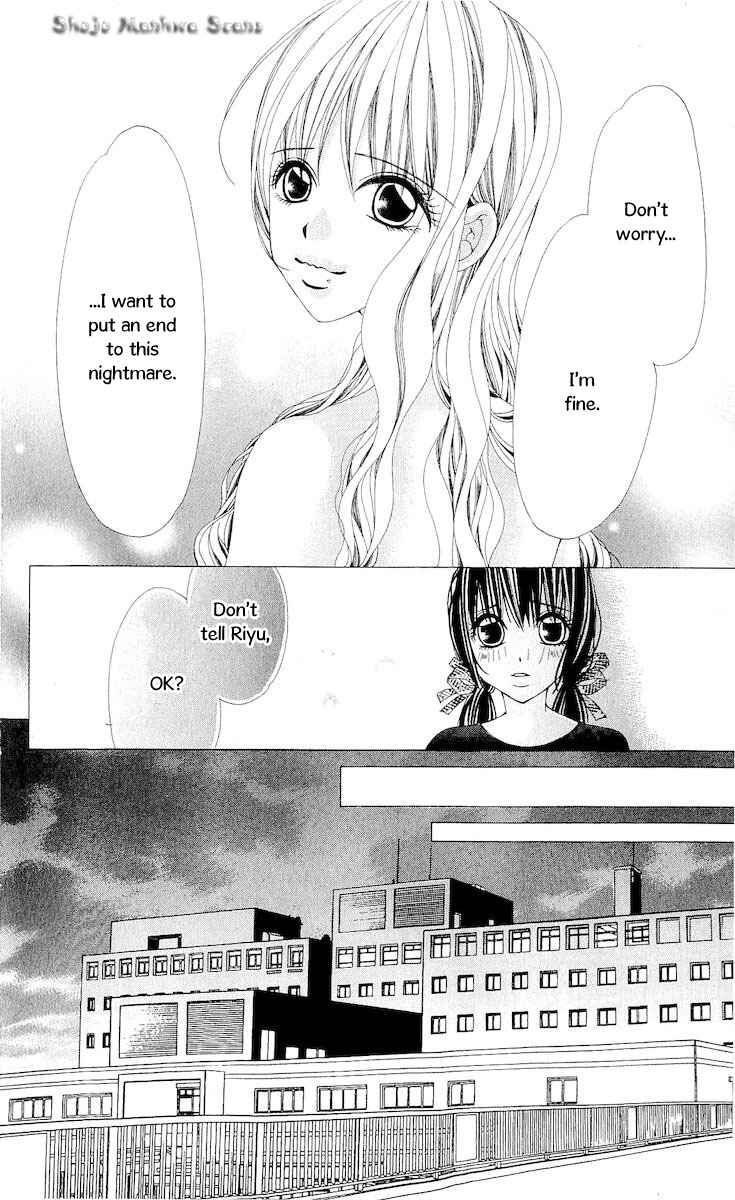 Page 28 Chapter 11 Nemurihime - Yume Miru You ni Koi Shiteru