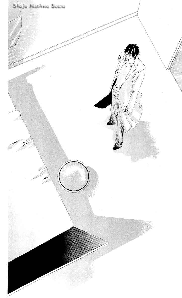 Page 30 Chapter 11 Nemurihime - Yume Miru You ni Koi Shiteru