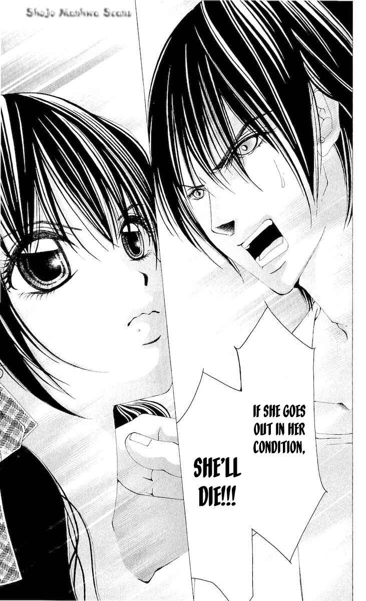 Page 33 Chapter 11 Nemurihime - Yume Miru You ni Koi Shiteru