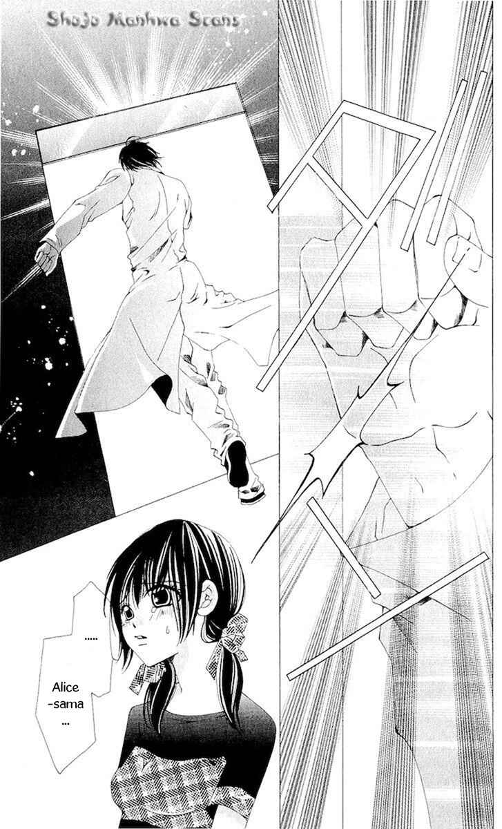 Page 35 Chapter 11 Nemurihime - Yume Miru You ni Koi Shiteru