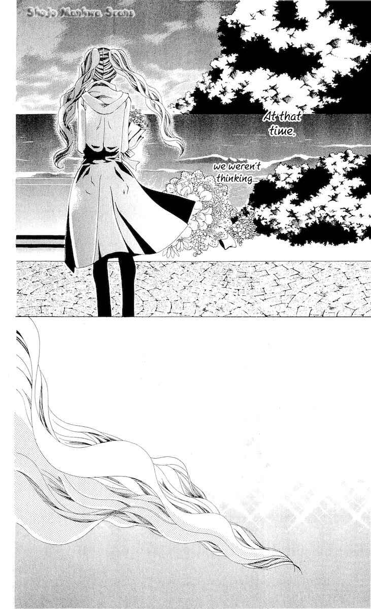 Page 38 Chapter 11 Nemurihime - Yume Miru You ni Koi Shiteru