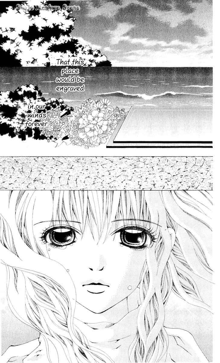 Page 39 Chapter 11 Nemurihime - Yume Miru You ni Koi Shiteru