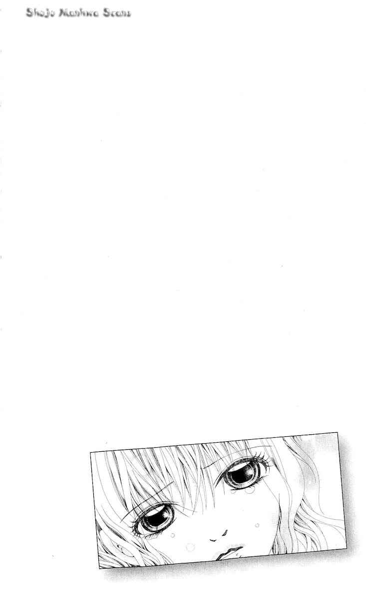 Page 40 Chapter 11 Nemurihime - Yume Miru You ni Koi Shiteru