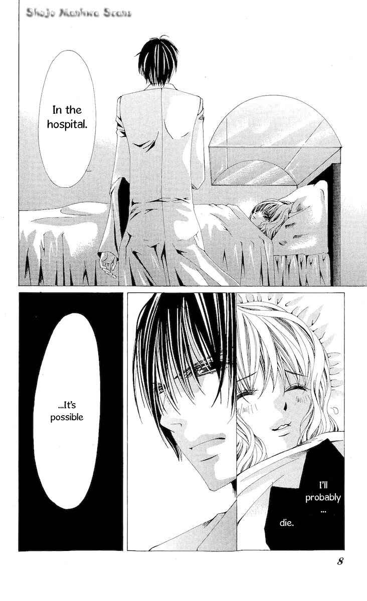 Page 8 Chapter 11 Nemurihime - Yume Miru You ni Koi Shiteru