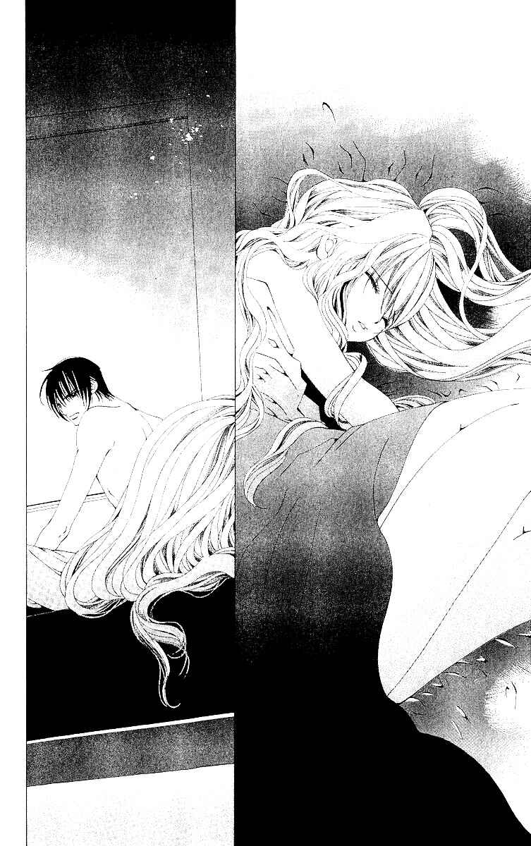 Page 11 Chapter 10 Nemurihime - Yume Miru You ni Koi Shiteru