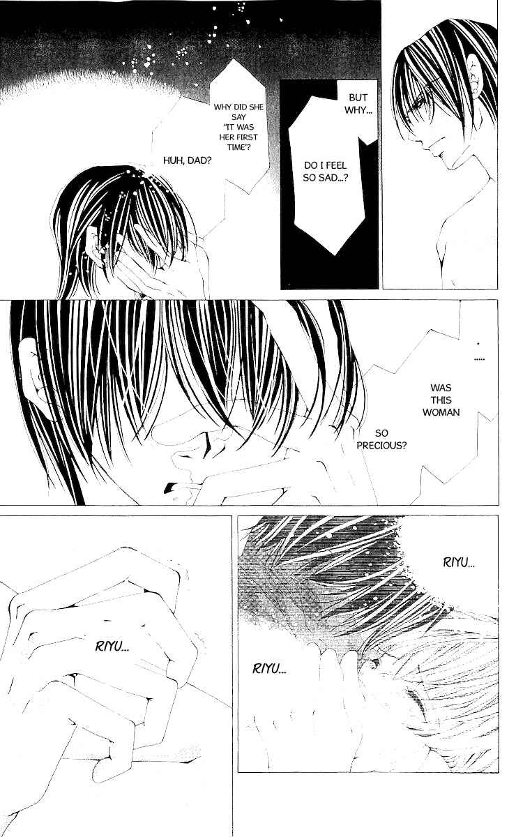 Page 12 Chapter 10 Nemurihime - Yume Miru You ni Koi Shiteru