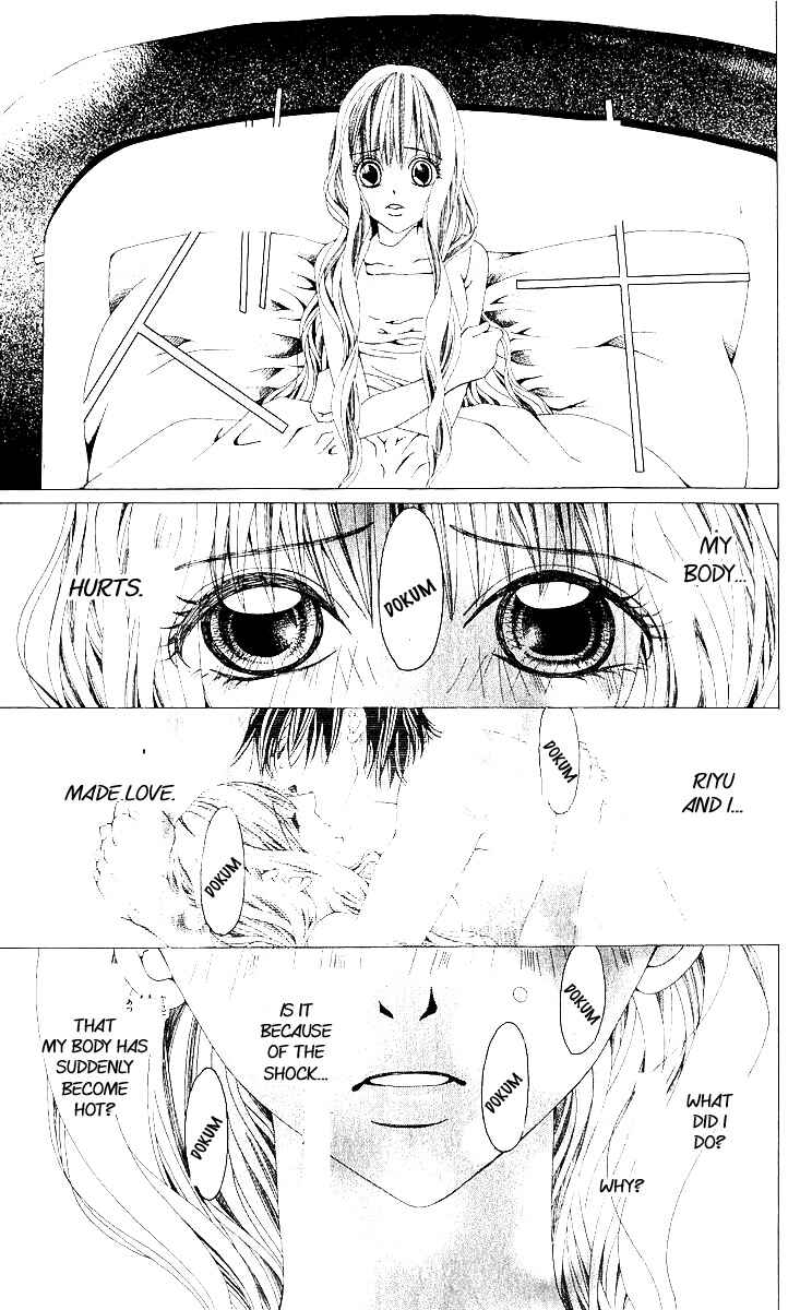 Page 14 Chapter 10 Nemurihime - Yume Miru You ni Koi Shiteru