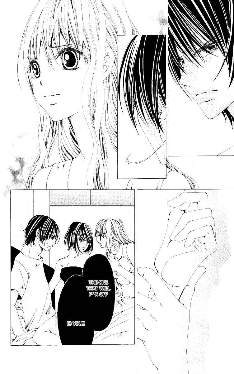 Page 19 Chapter 10 Nemurihime - Yume Miru You ni Koi Shiteru