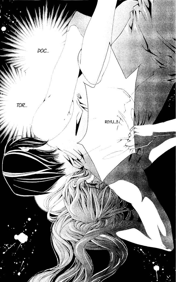 Page 2 Chapter 10 Nemurihime - Yume Miru You ni Koi Shiteru