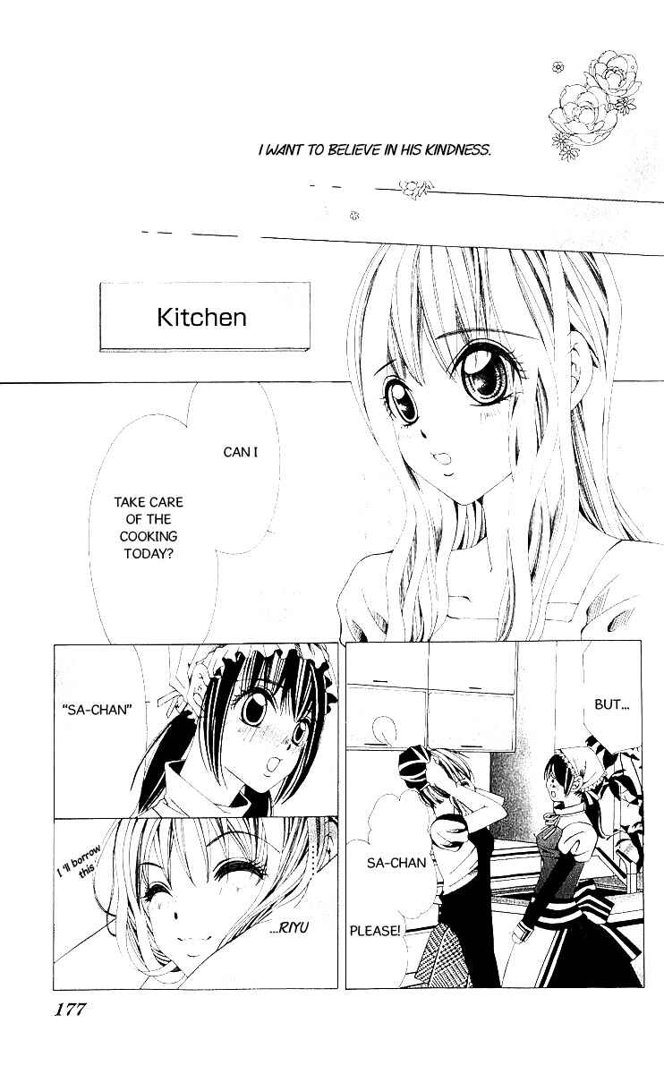 Page 28 Chapter 10 Nemurihime - Yume Miru You ni Koi Shiteru