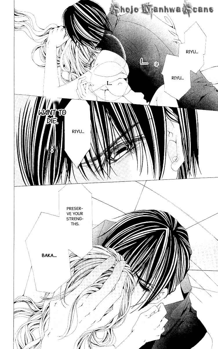 Page 5 Chapter 10 Nemurihime - Yume Miru You ni Koi Shiteru