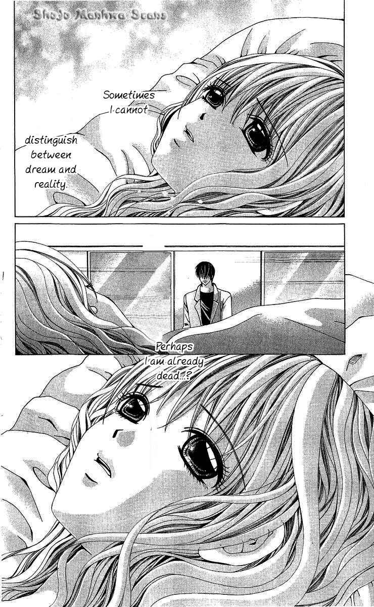 Page 18 Chapter 13 Nemurihime - Yume Miru You ni Koi Shiteru