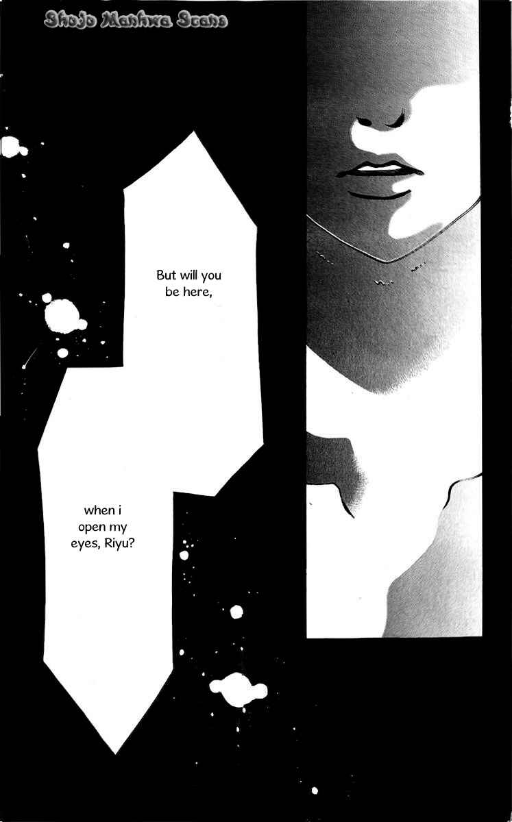 Page 21 Chapter 13 Nemurihime - Yume Miru You ni Koi Shiteru