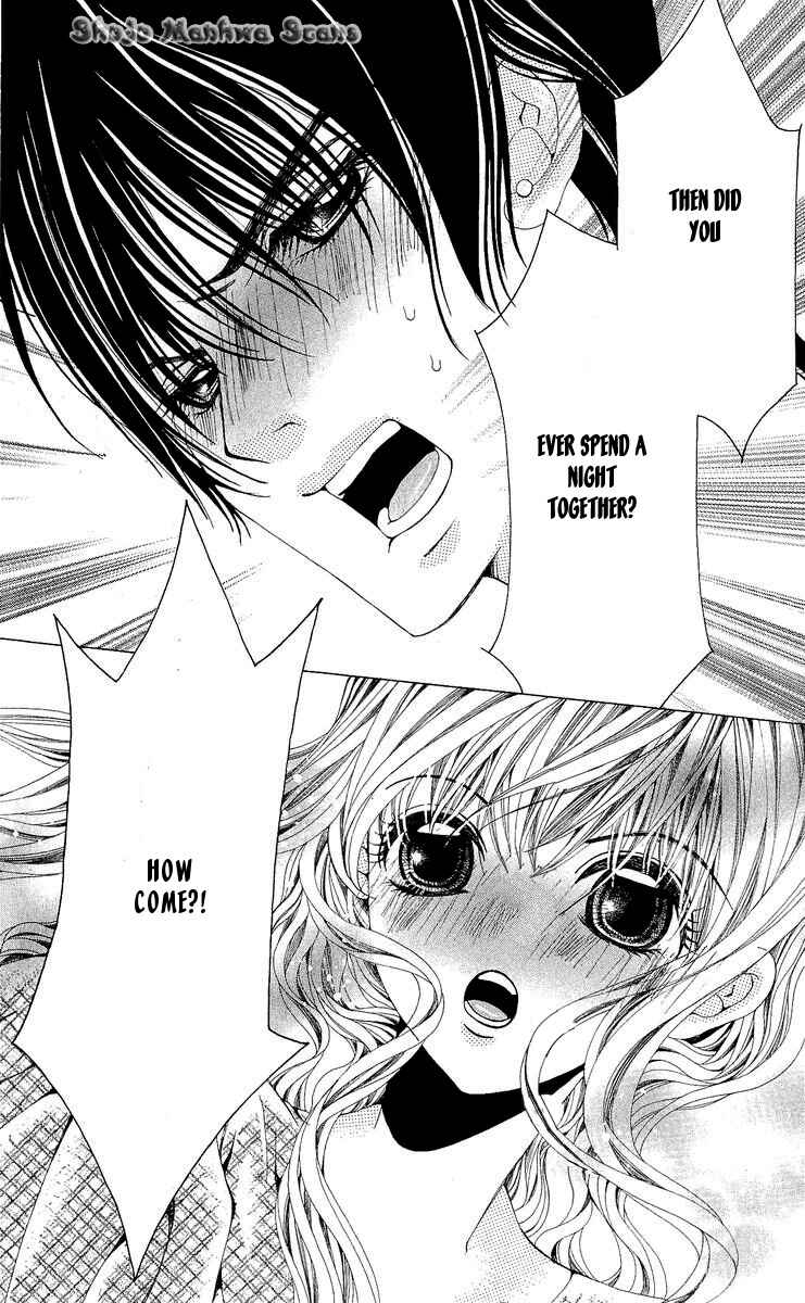 Page 29 Chapter 13 Nemurihime - Yume Miru You ni Koi Shiteru