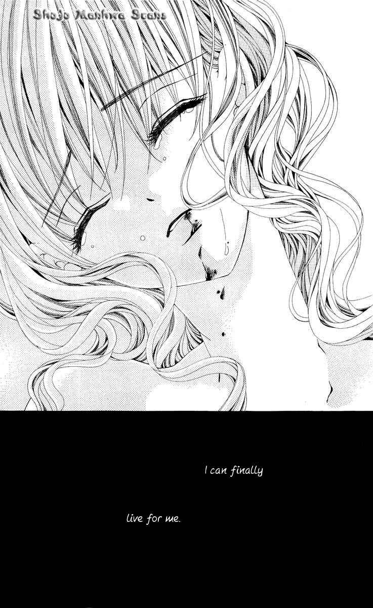 Page 3 Chapter 13 Nemurihime - Yume Miru You ni Koi Shiteru