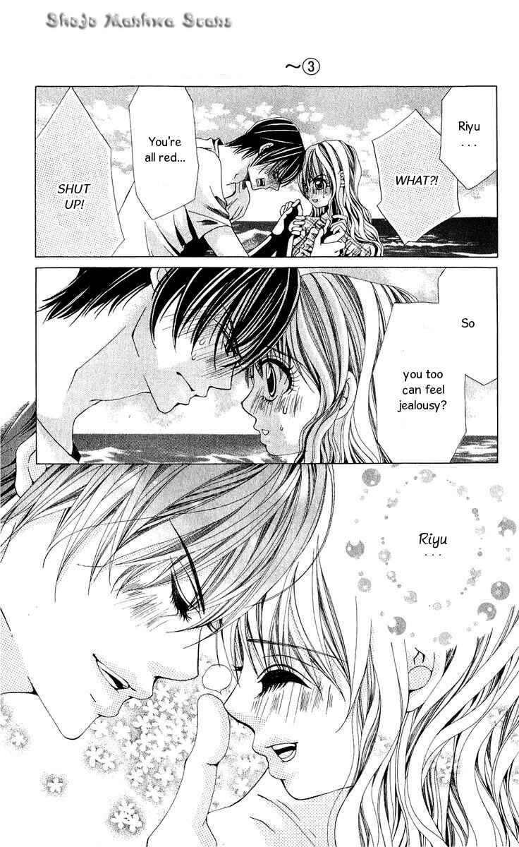 Page 30 Chapter 13 Nemurihime - Yume Miru You ni Koi Shiteru