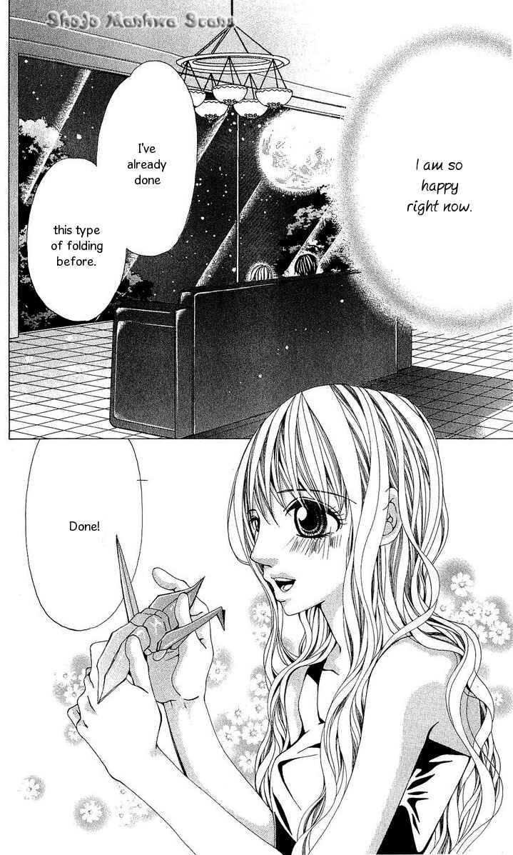 Page 31 Chapter 13 Nemurihime - Yume Miru You ni Koi Shiteru