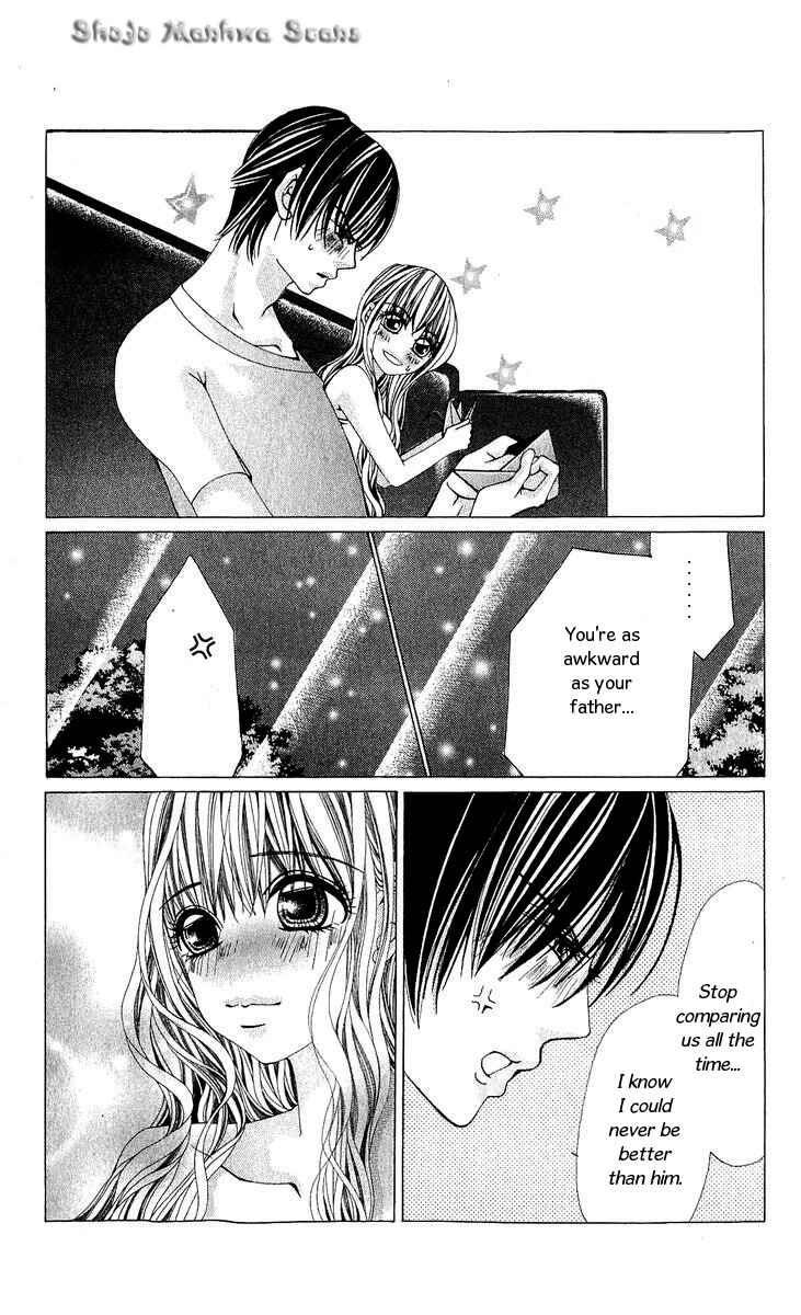 Page 32 Chapter 13 Nemurihime - Yume Miru You ni Koi Shiteru