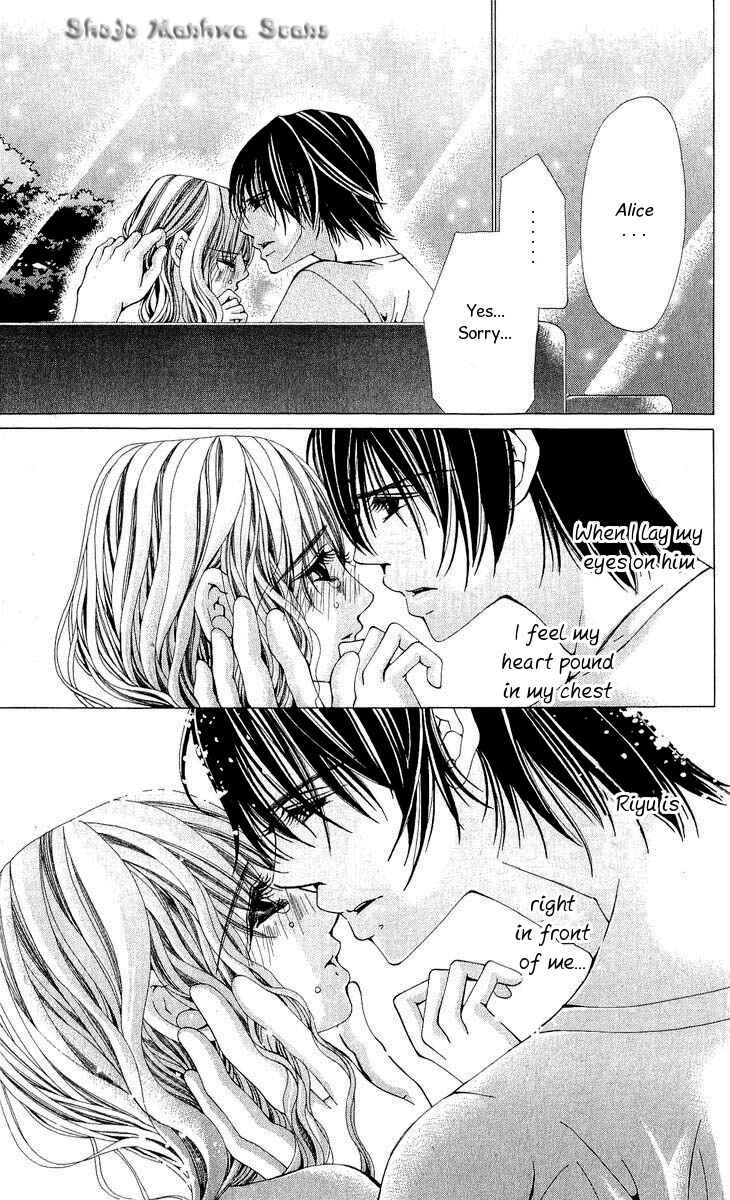 Page 34 Chapter 13 Nemurihime - Yume Miru You ni Koi Shiteru