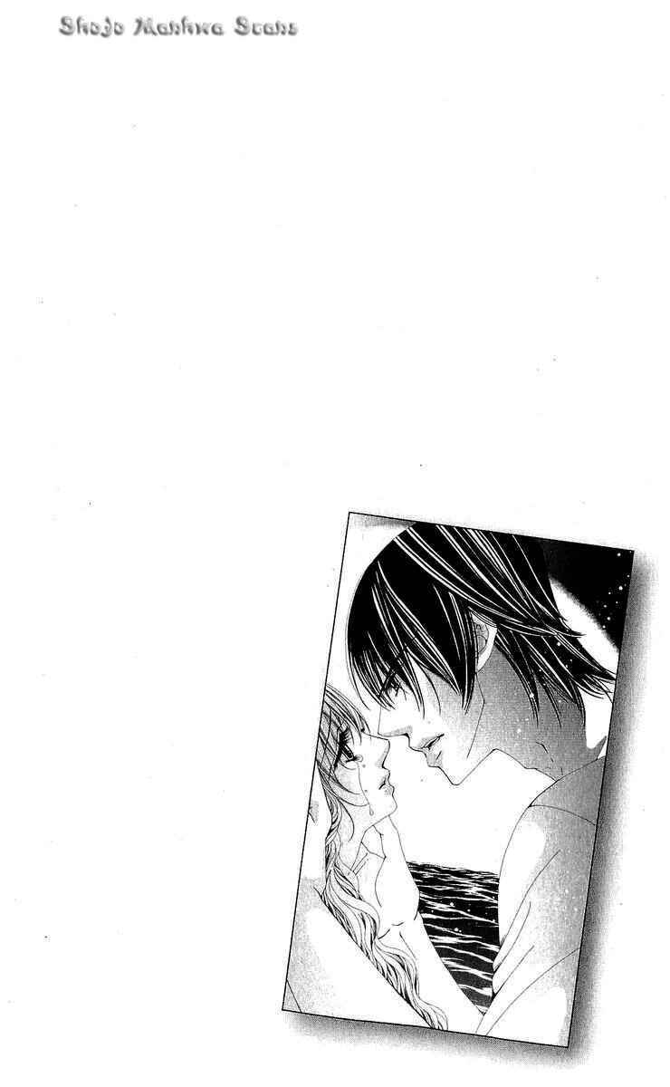 Page 36 Chapter 13 Nemurihime - Yume Miru You ni Koi Shiteru