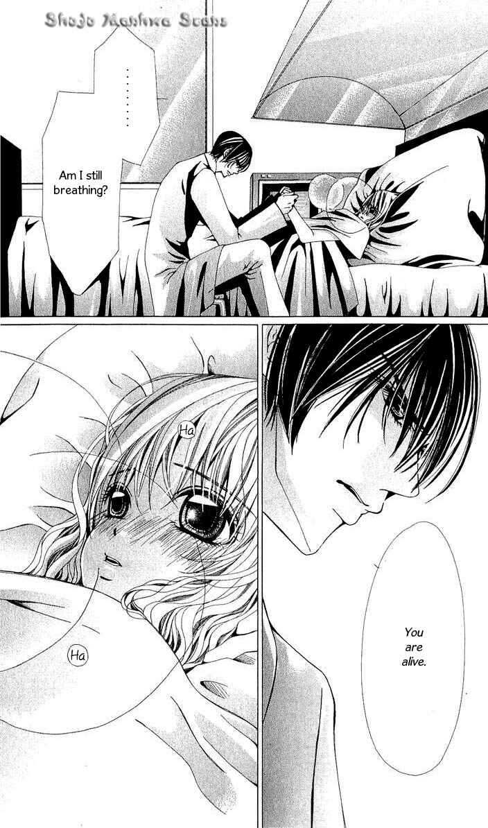Page 5 Chapter 13 Nemurihime - Yume Miru You ni Koi Shiteru