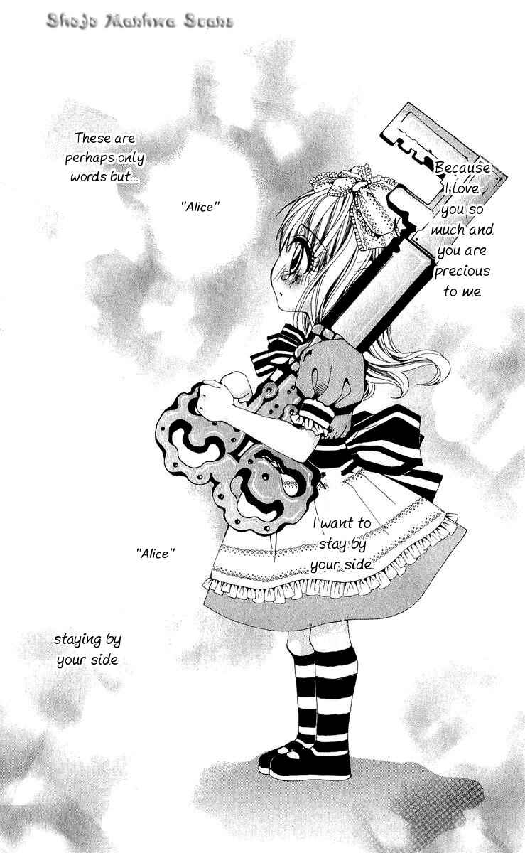 Page 9 Chapter 13 Nemurihime - Yume Miru You ni Koi Shiteru